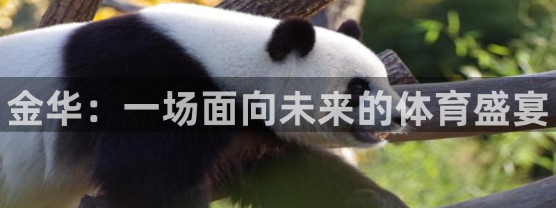 利记官网下载招商电话地址是多少