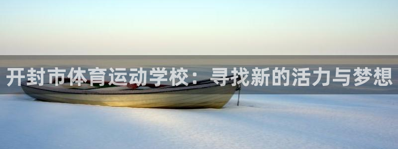 利记官网下载平台是正规平台吗