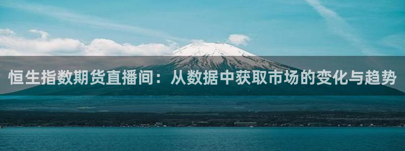 劲爆体育 nba