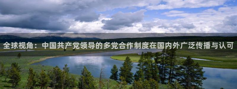 劲爆体育电视直播